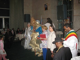 Культурное мероприятие. Посол Эфиопии. Новый год