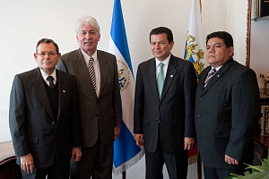 Визит министерства иностранных дел Сальвадора