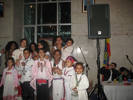 Культурное мероприятие. Посол Эфиопии. Новый год