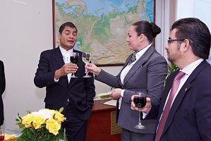 Официальный визит посла Эквадора